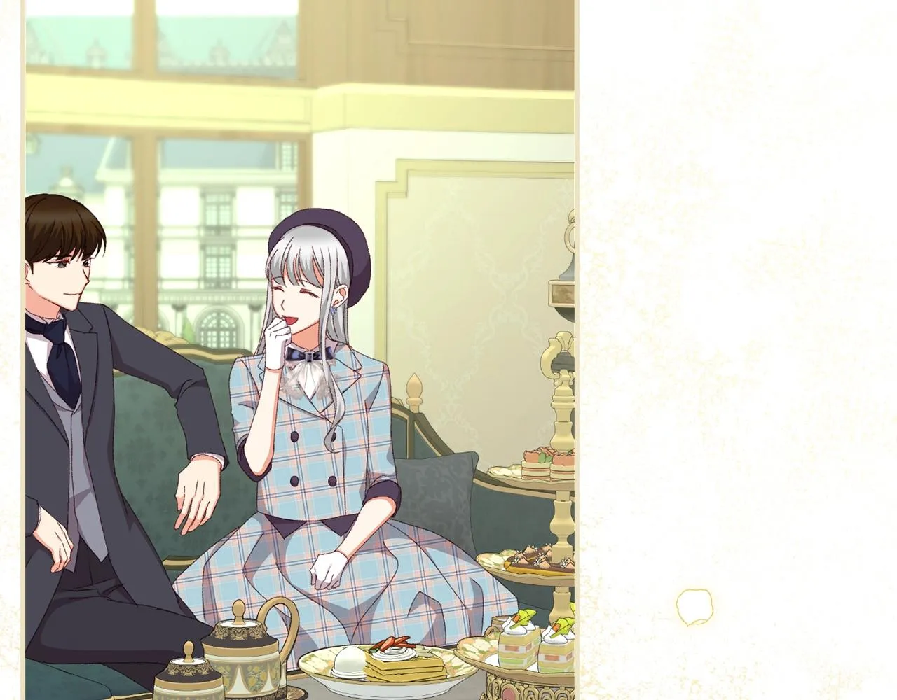第88话 哥哥的决心 第2页