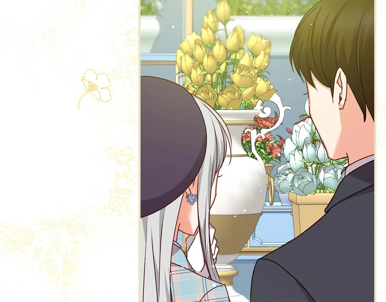 第88话 哥哥的决心 第4页