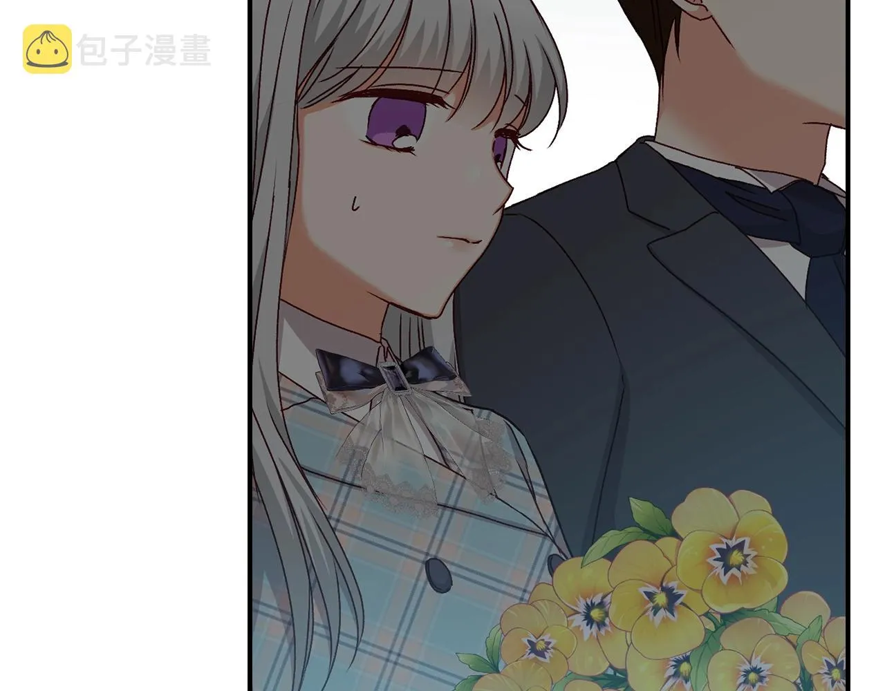 第88话 哥哥的决心 第19页