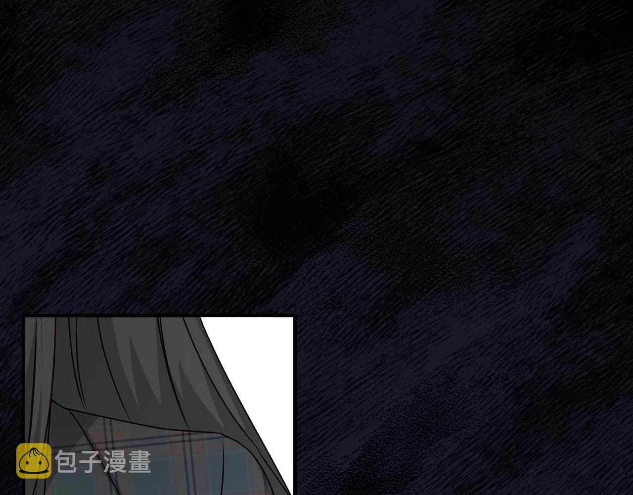 第88话 哥哥的决心 第38页
