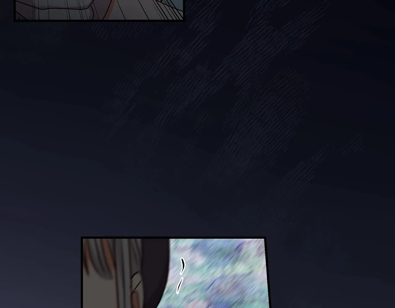 第88话 哥哥的决心 第40页
