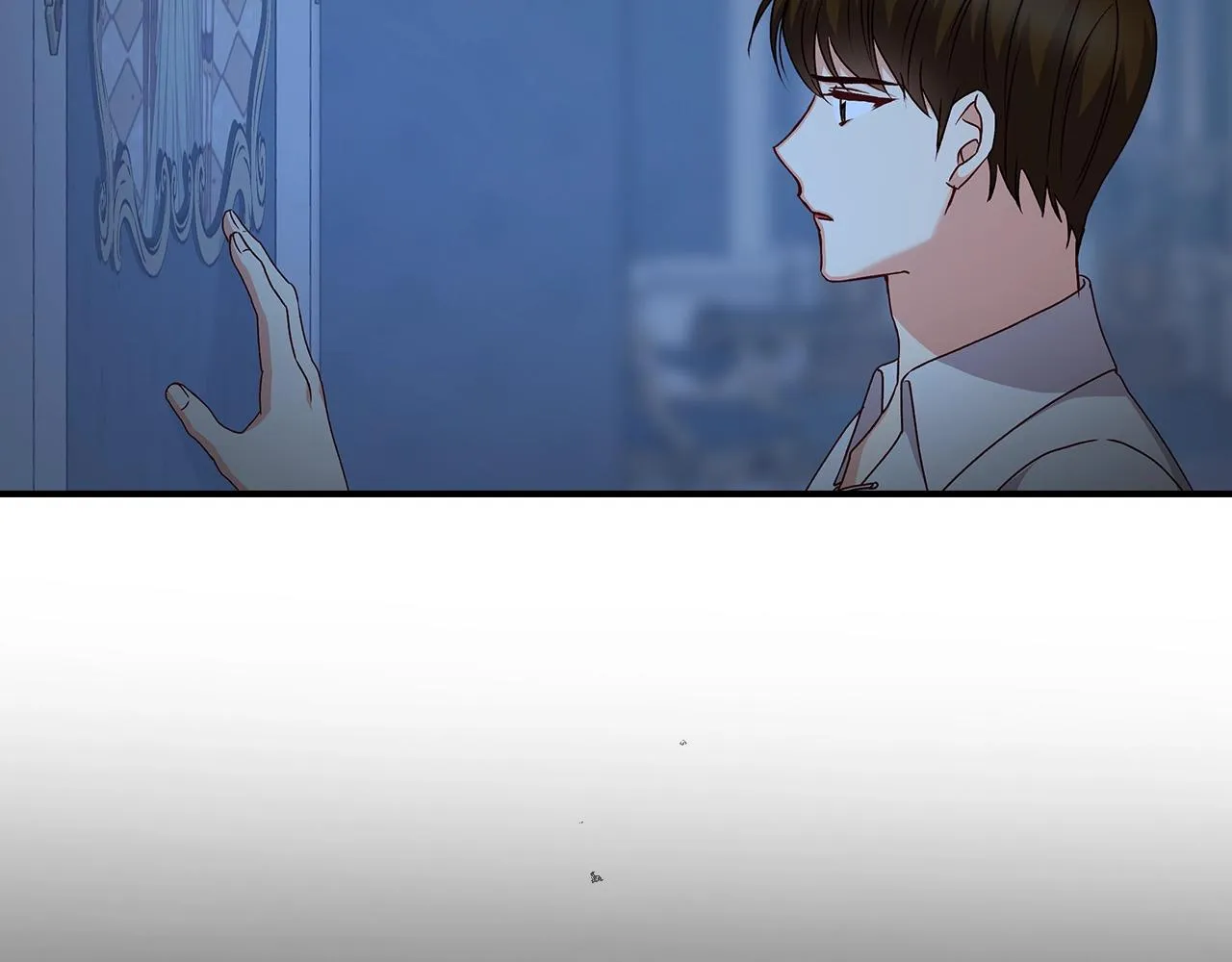 第88话 哥哥的决心 第109页