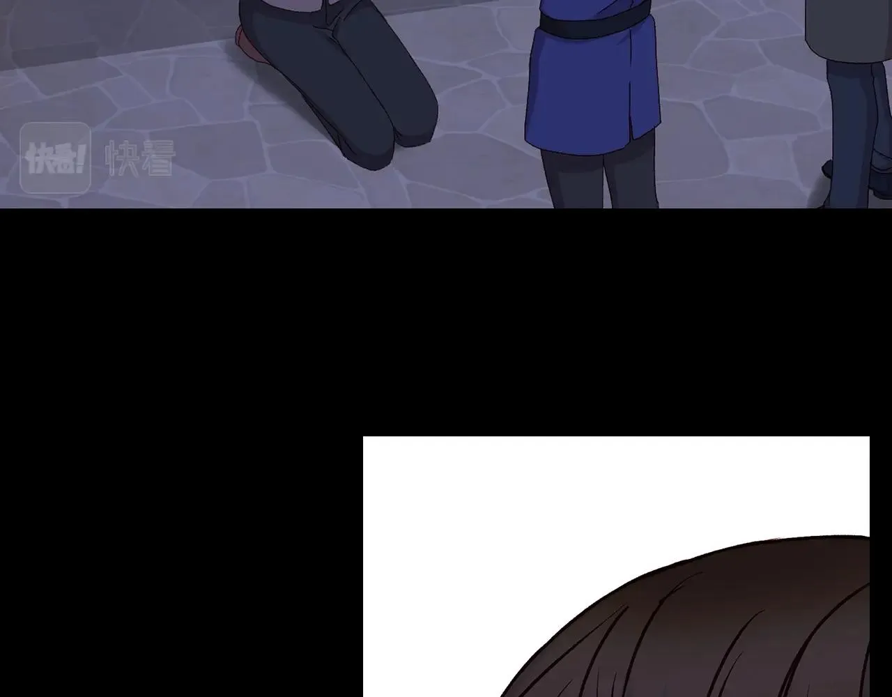 第88话 哥哥的决心 第115页