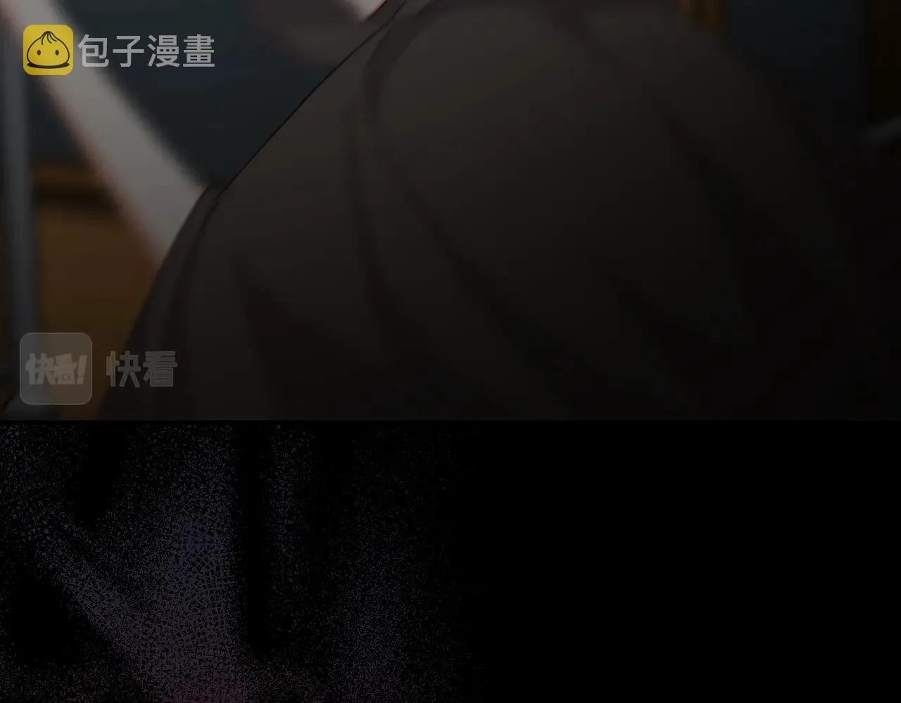 第88话 哥哥的决心 第127页