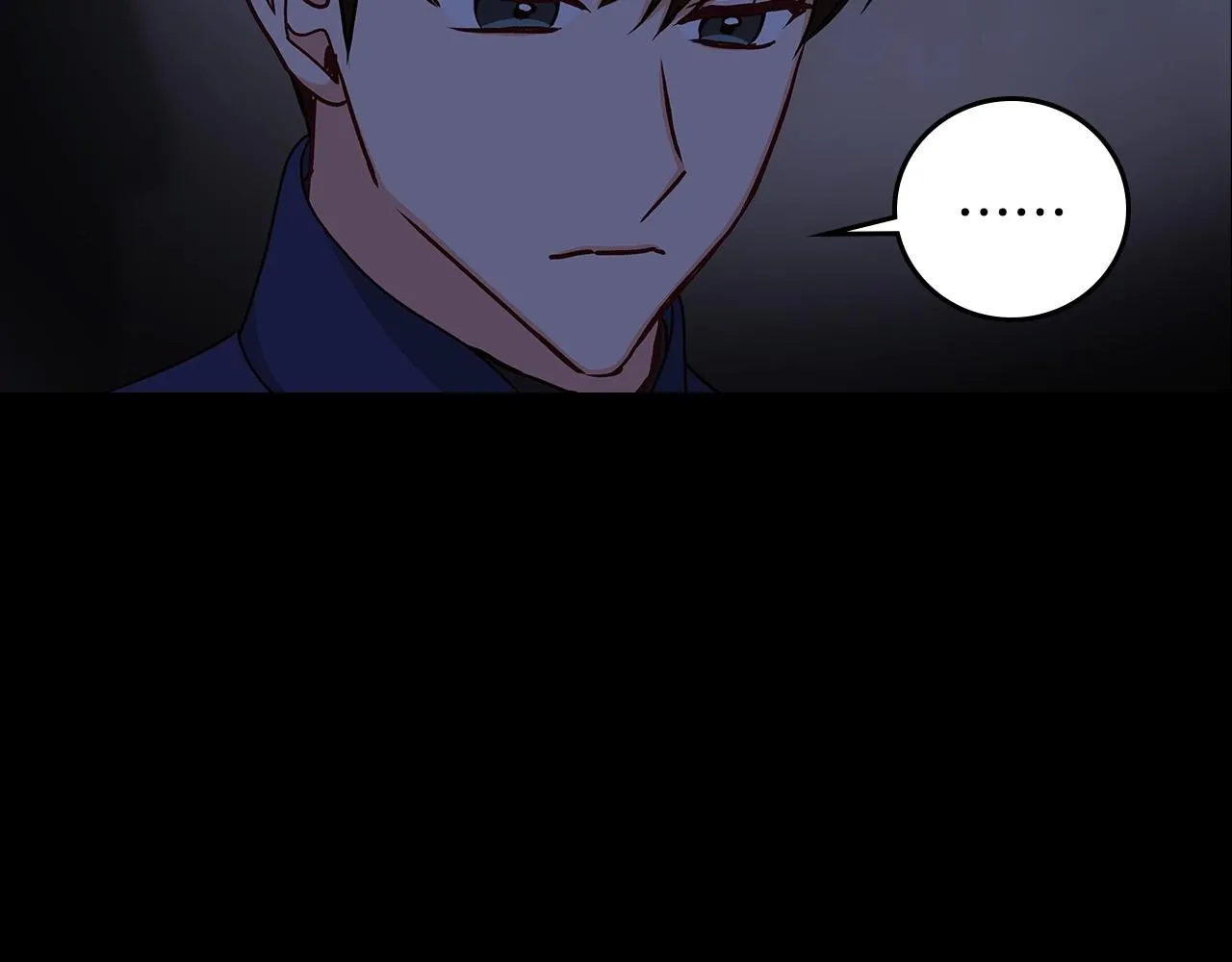 第88话 哥哥的决心 第131页