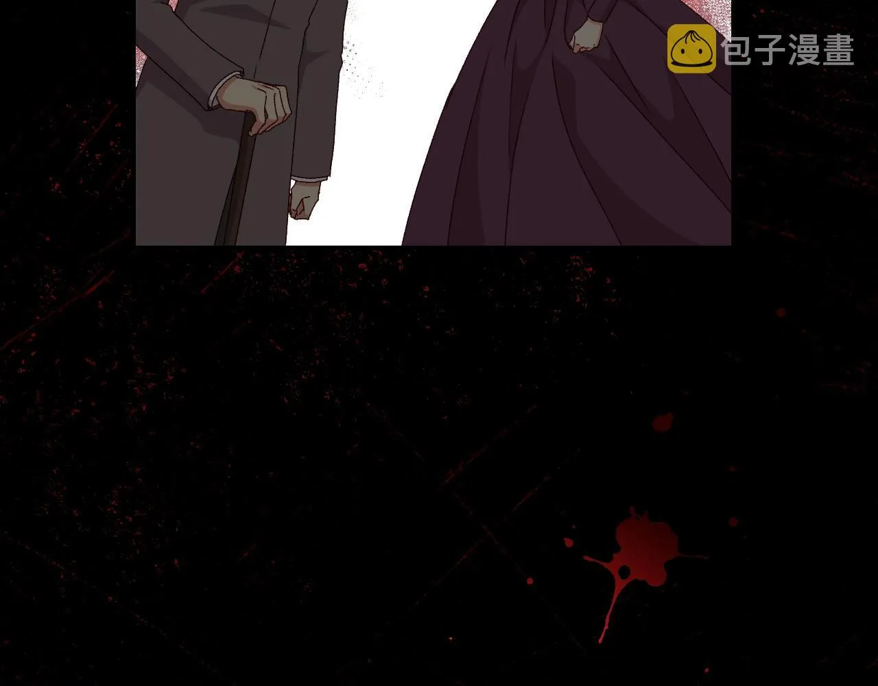 第88话 哥哥的决心 第144页