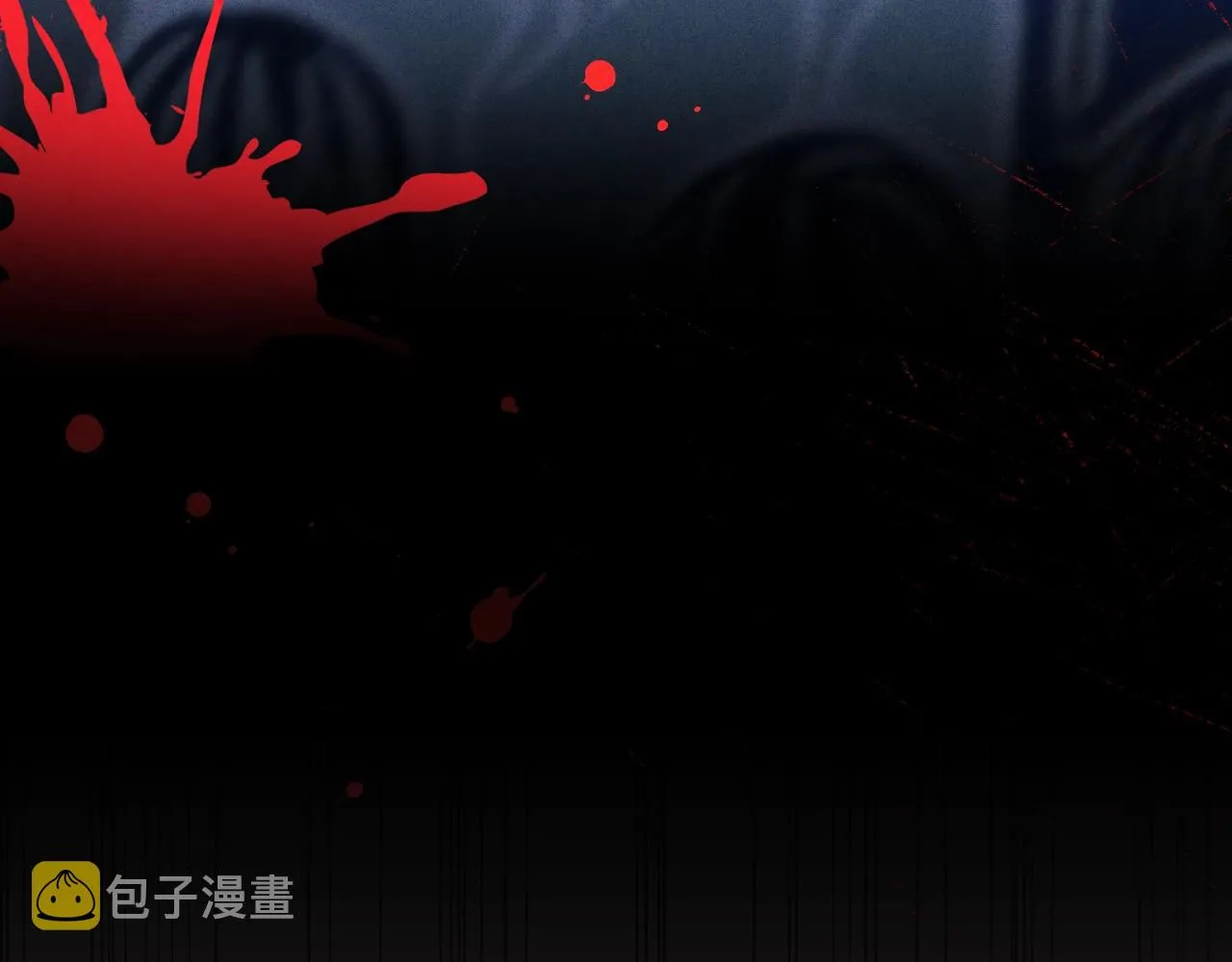 第88话 哥哥的决心 第146页