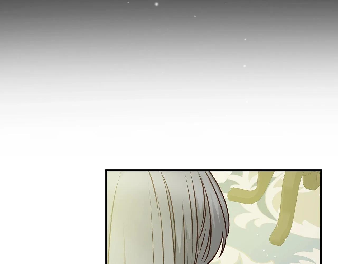 第87话 风雨前的平静 第7页