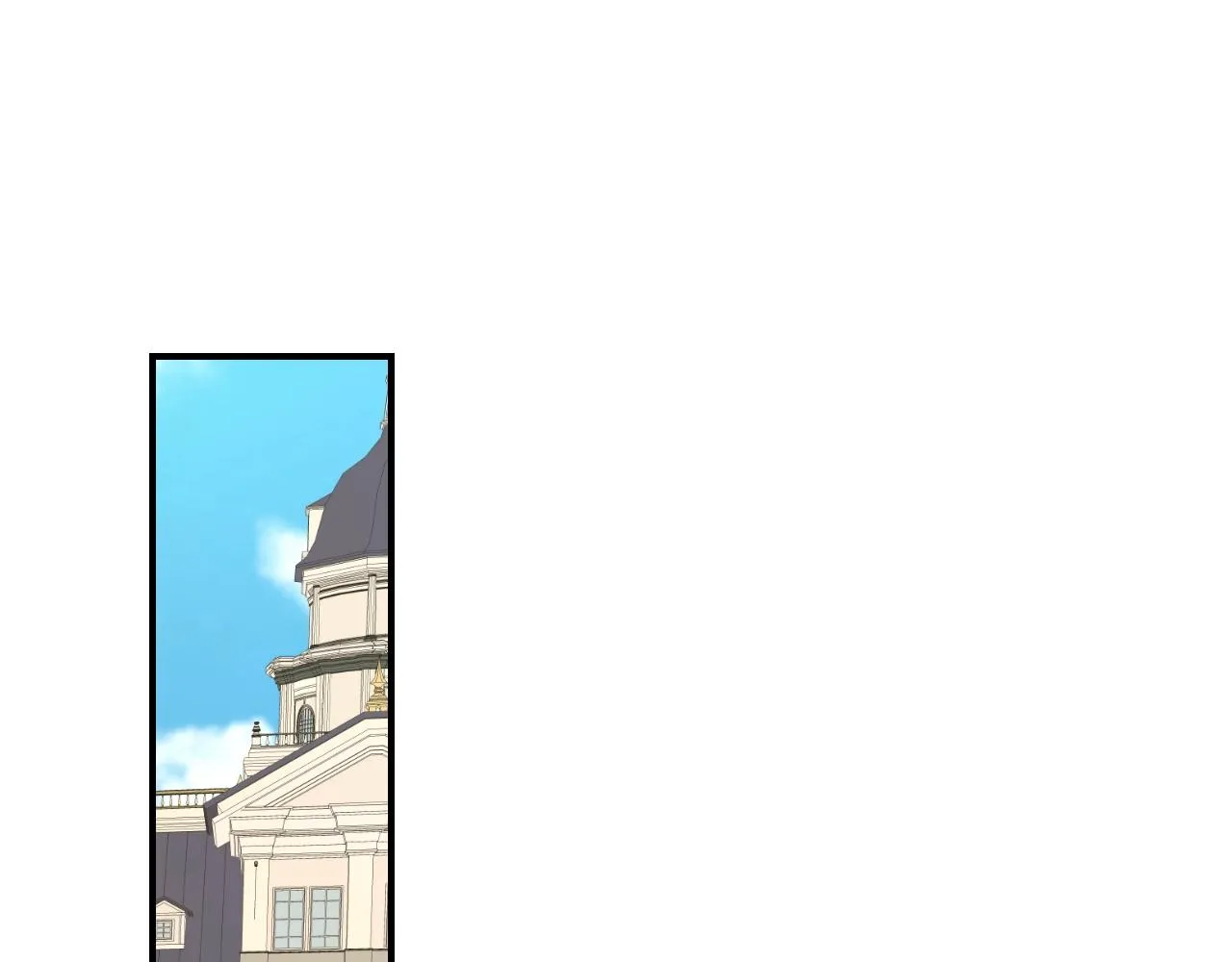 第87话 风雨前的平静 第25页