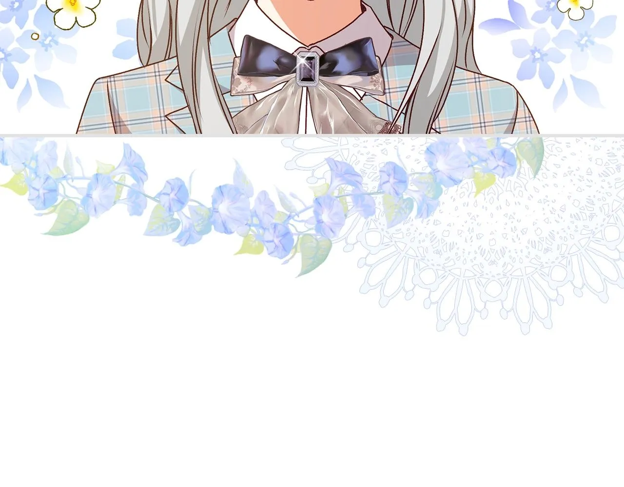第87话 风雨前的平静 第32页