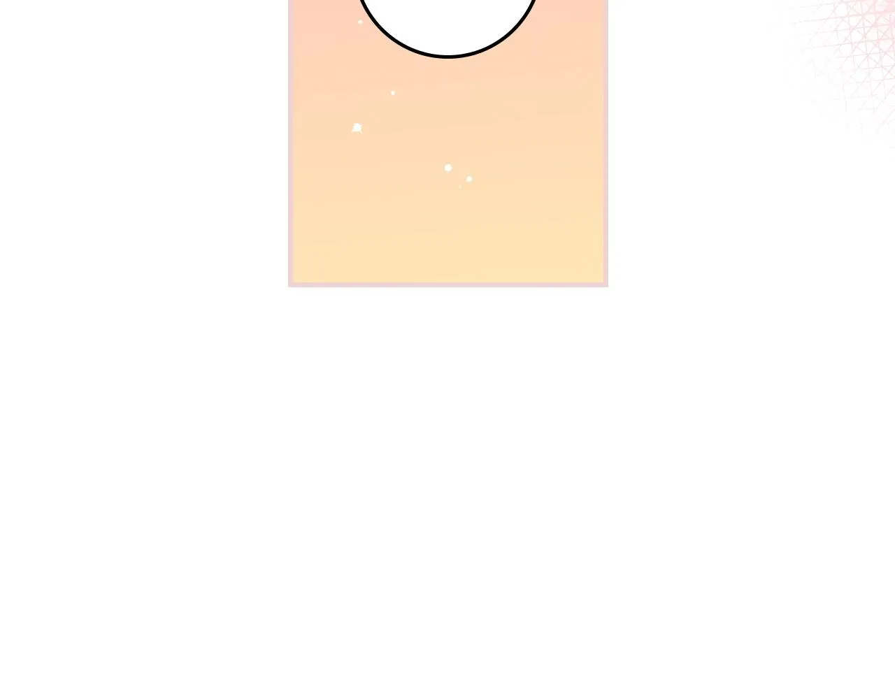 第87话 风雨前的平静 第106页