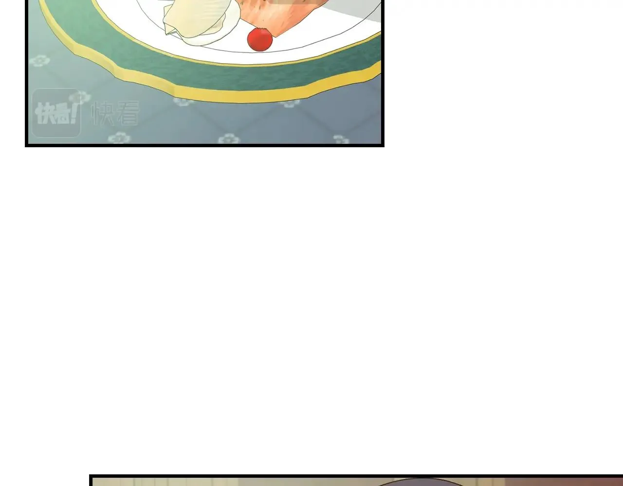 第87话 风雨前的平静 第111页
