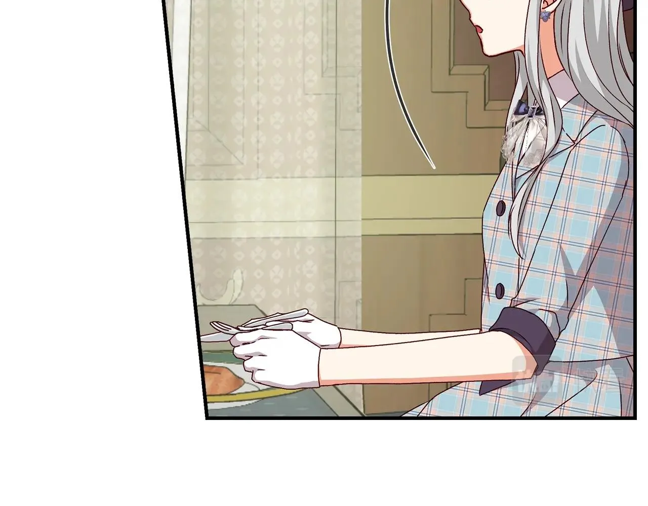 第87话 风雨前的平静 第122页