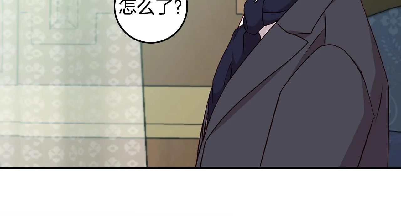 第87话 风雨前的平静 第136页