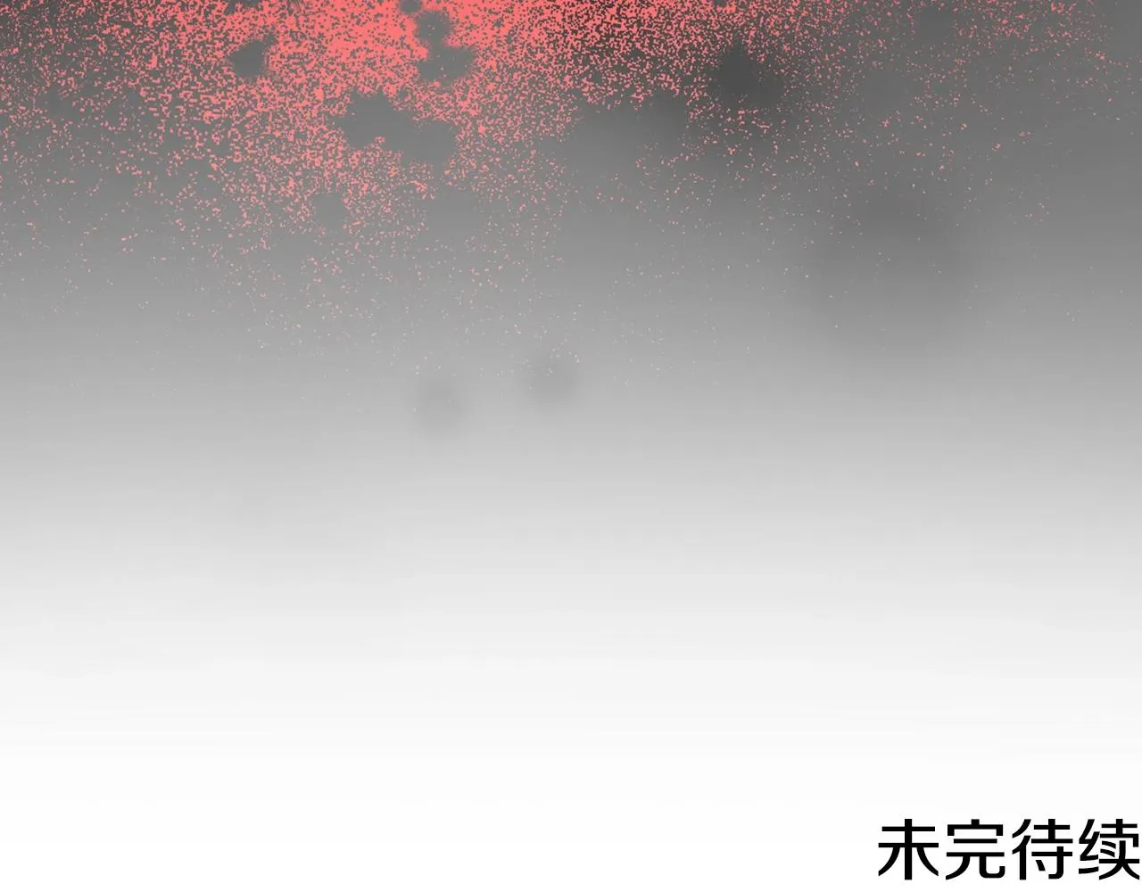第87话 风雨前的平静 第157页