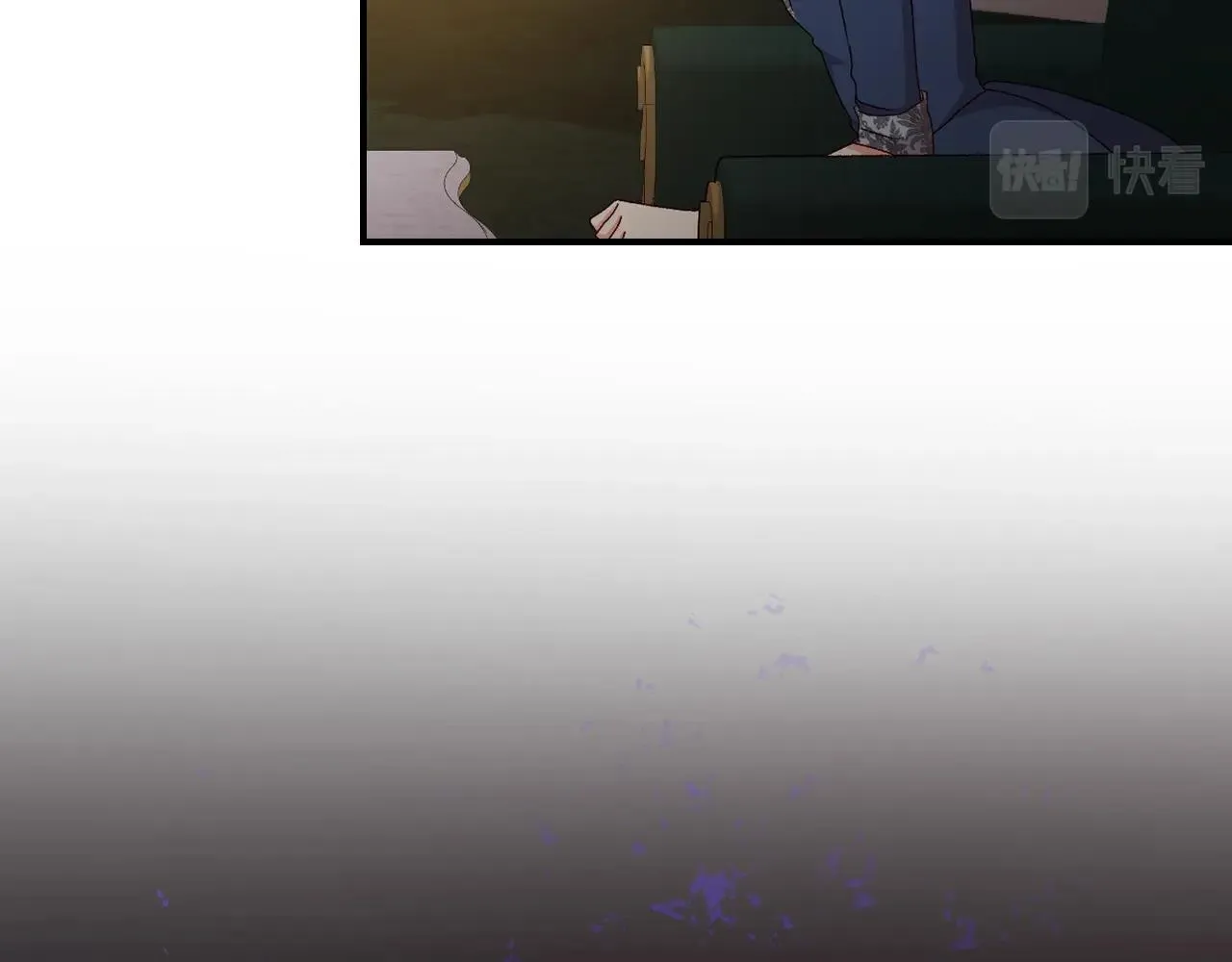 第86话 危险逼近 第61页
