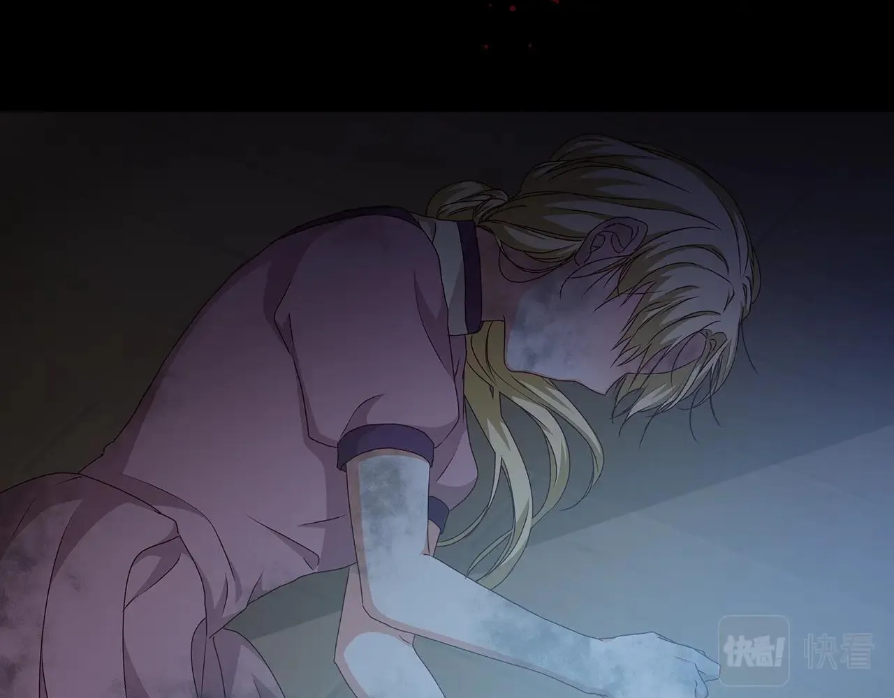 第86话 危险逼近 第155页