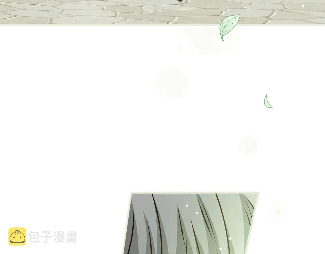 第85话 想和你单独约会 第63页