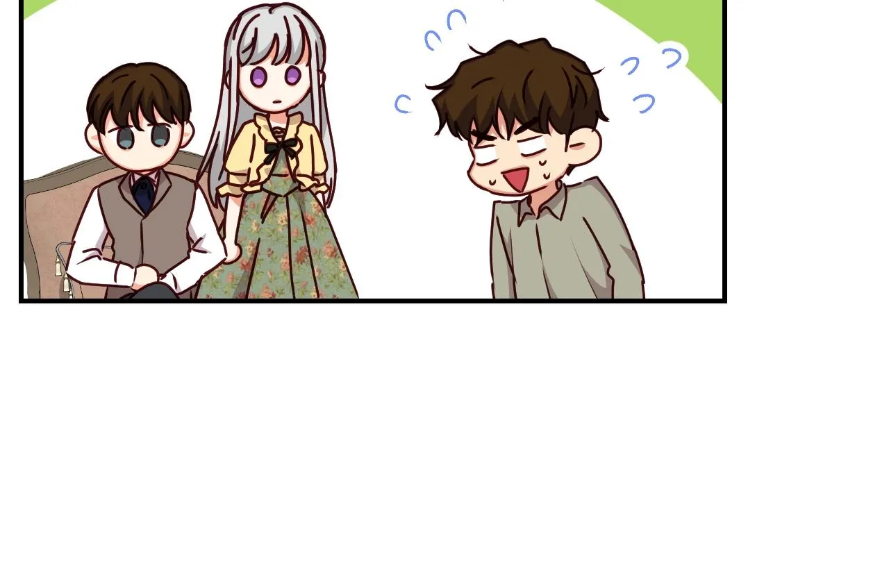 第85话 想和你单独约会 第119页
