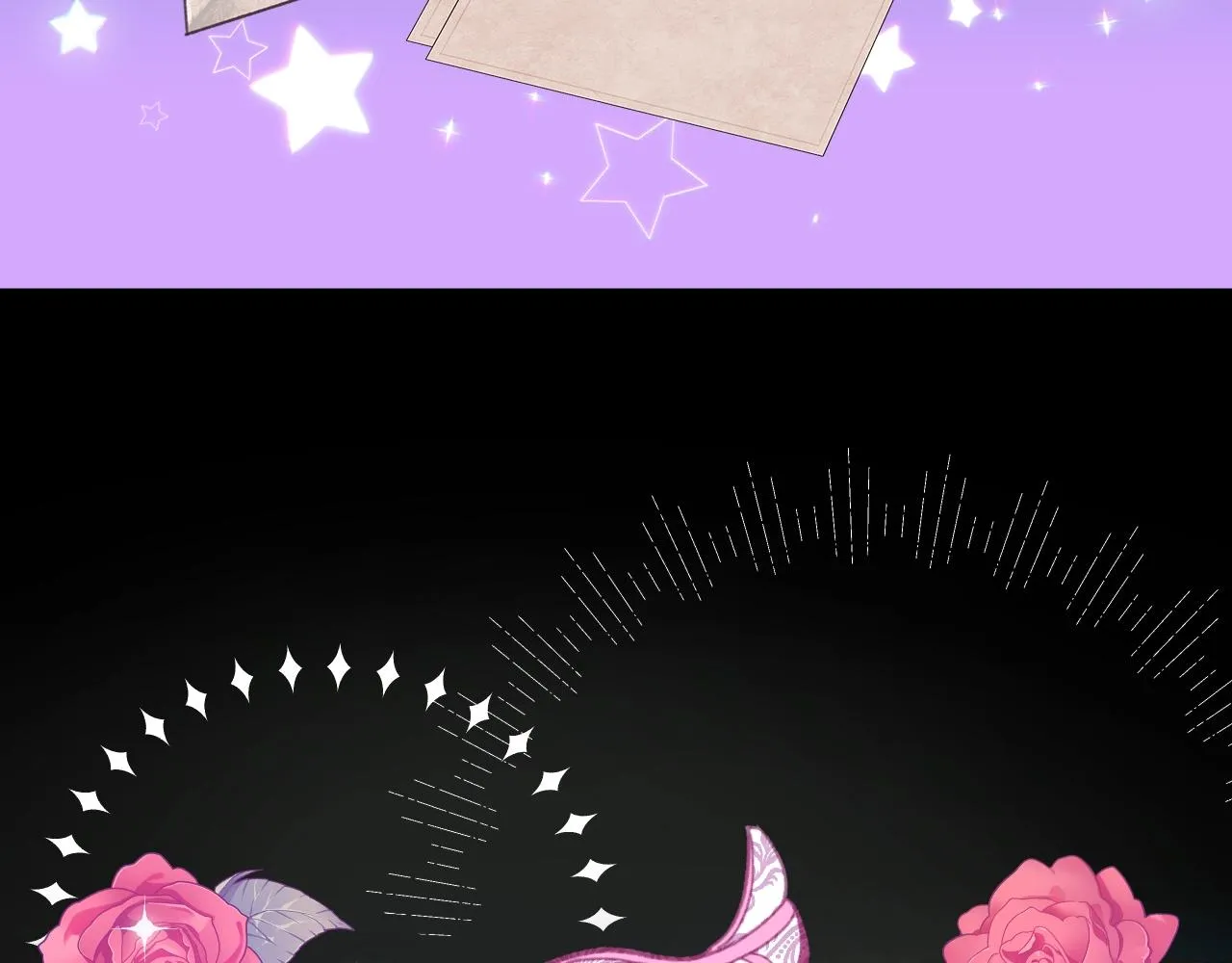 第84话 假冒大哥的人被抓包 第3页