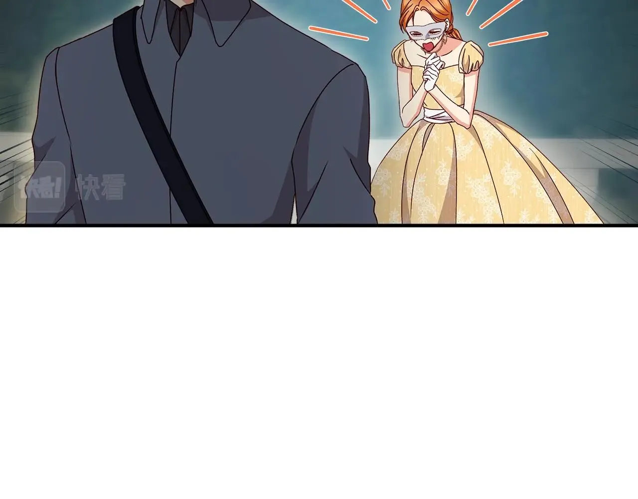第84话 假冒大哥的人被抓包 第76页