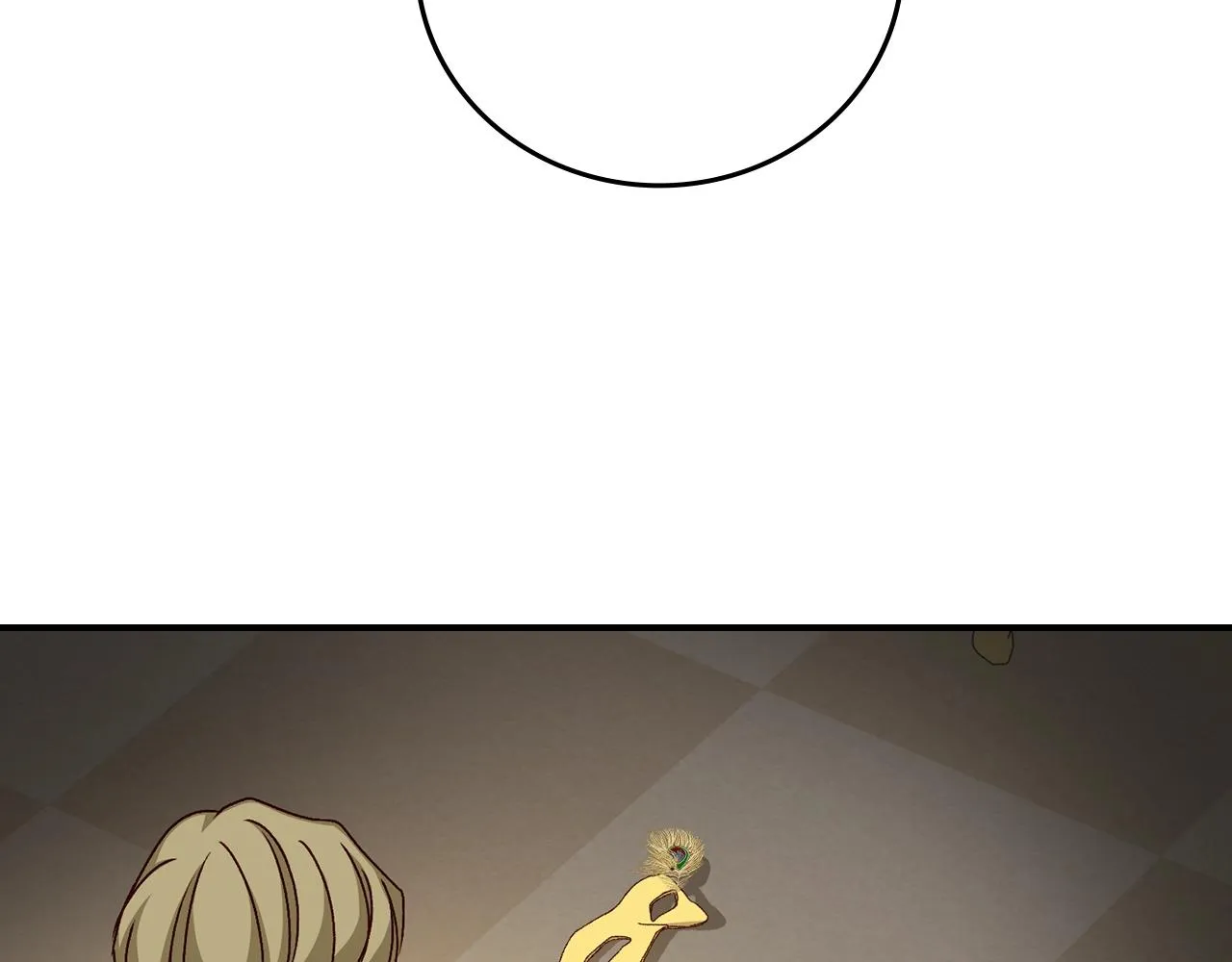 第84话 假冒大哥的人被抓包 第79页