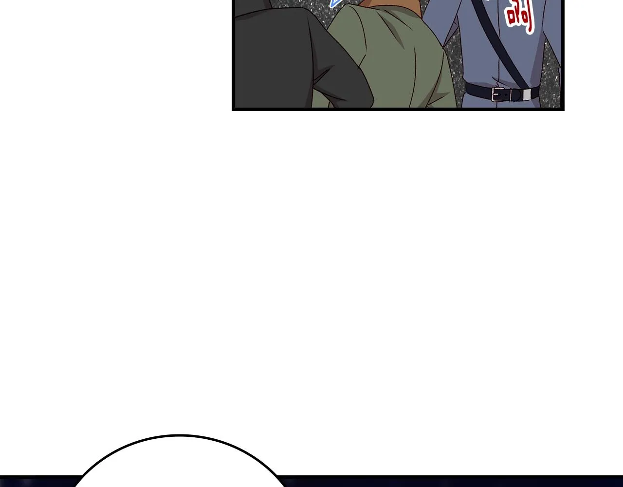 第84话 假冒大哥的人被抓包 第85页
