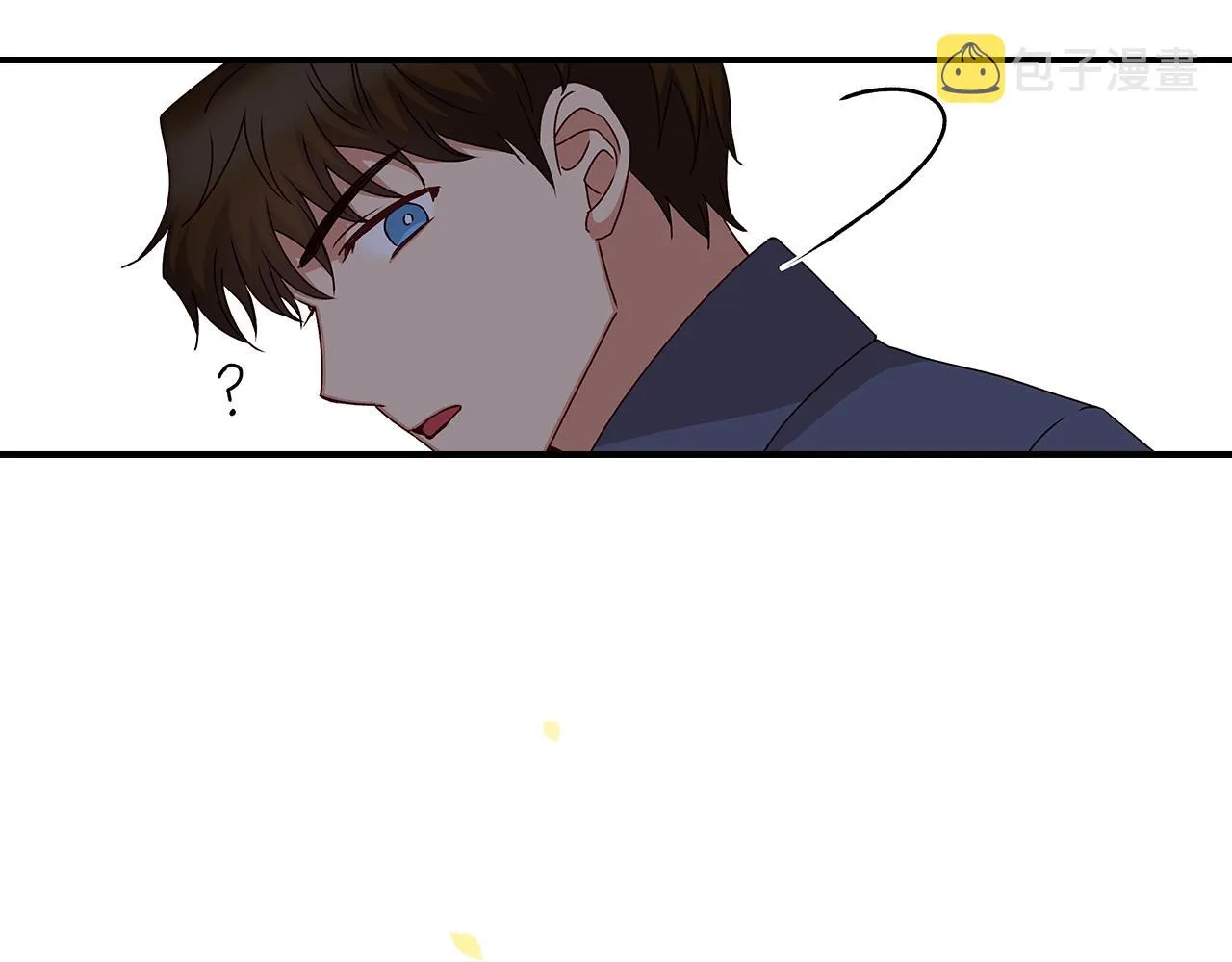 第84话 假冒大哥的人被抓包 第88页