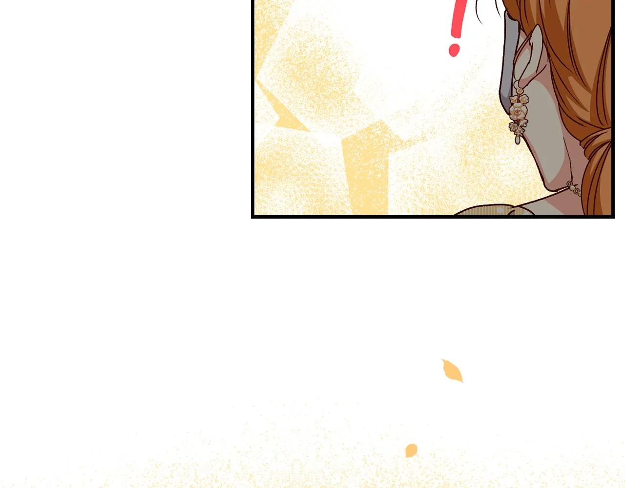 第84话 假冒大哥的人被抓包 第97页