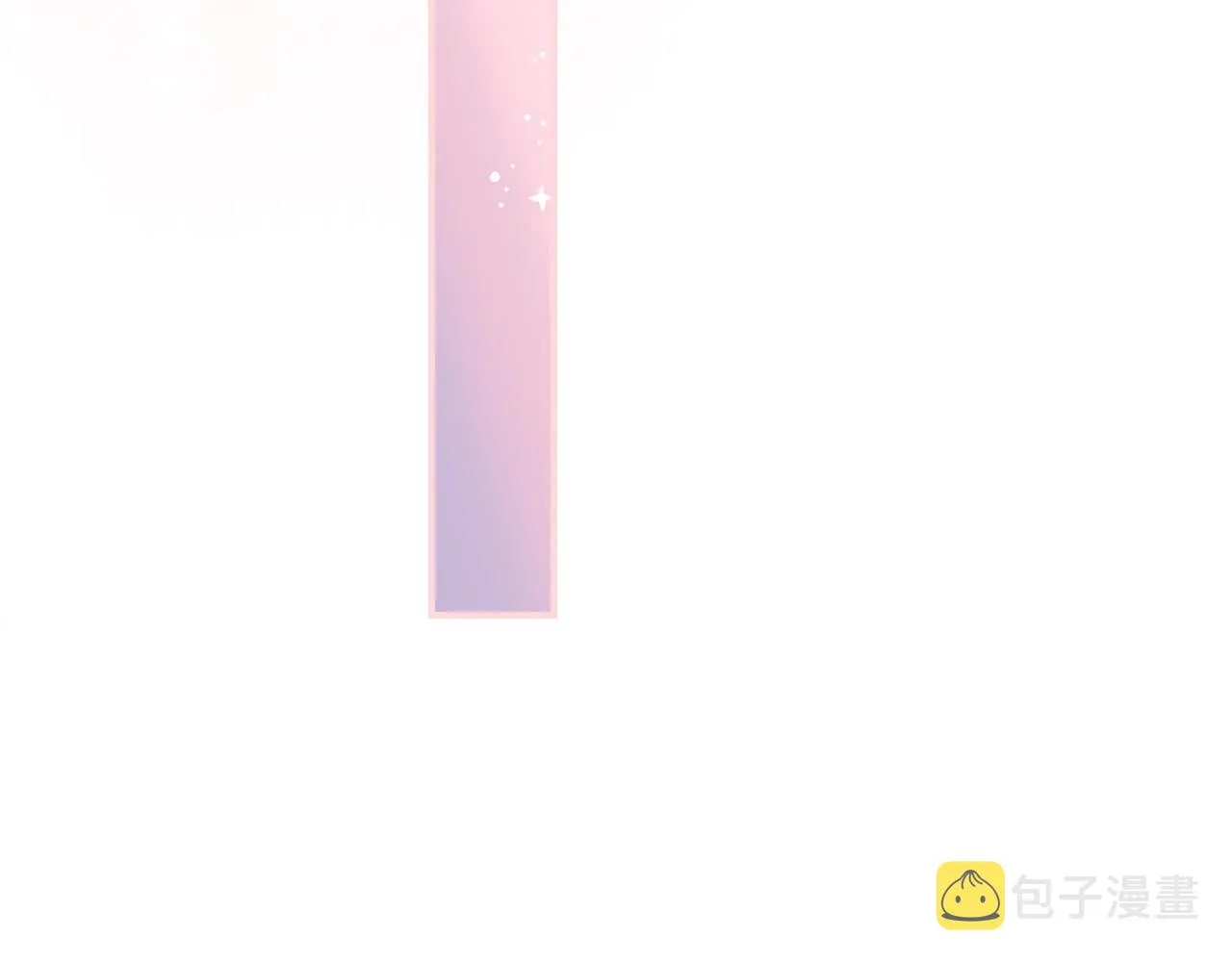 第84话 假冒大哥的人被抓包 第118页
