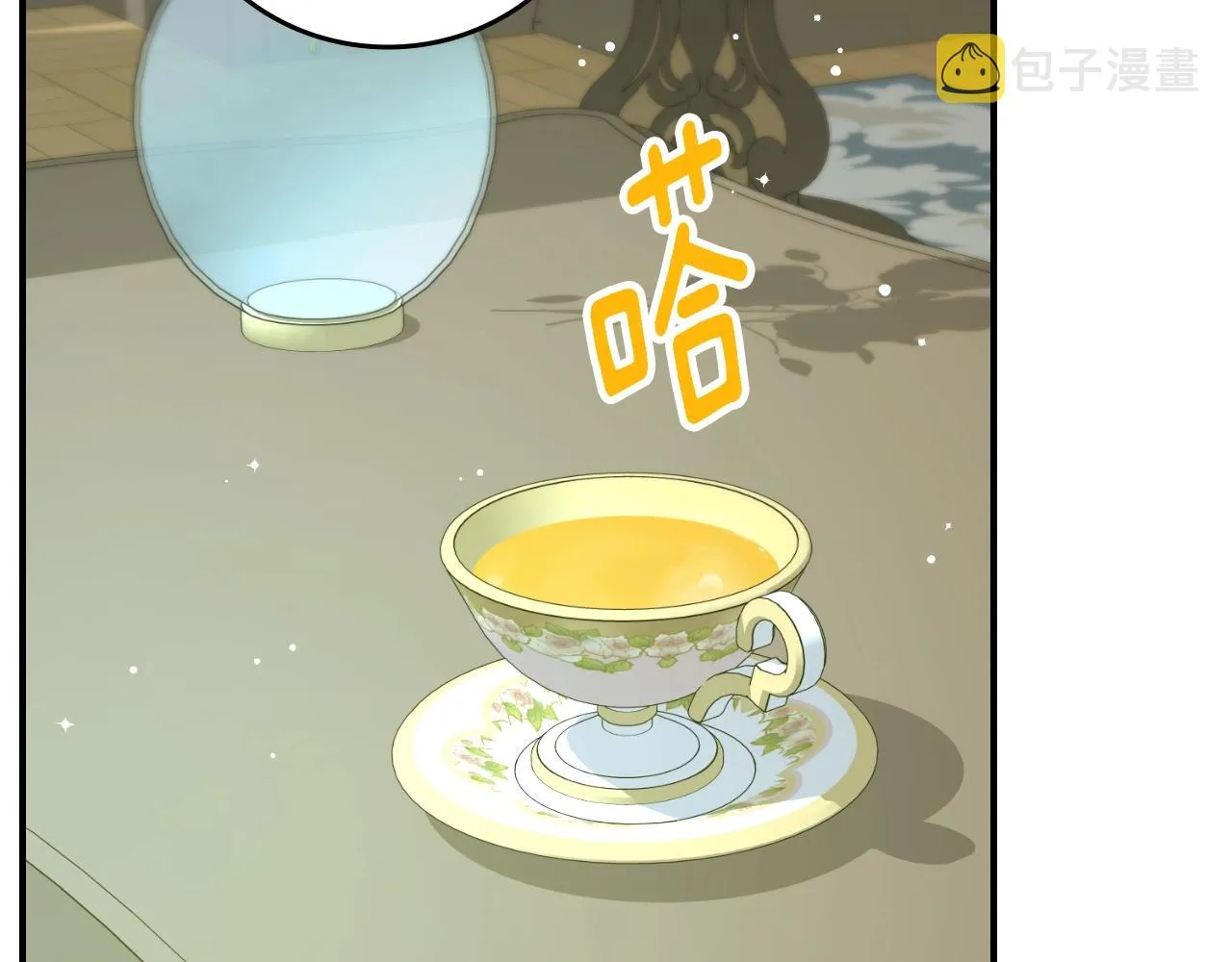 第84话 假冒大哥的人被抓包 第149页