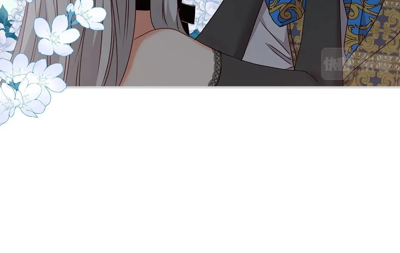 第83话 是我先爱上你的 第123页