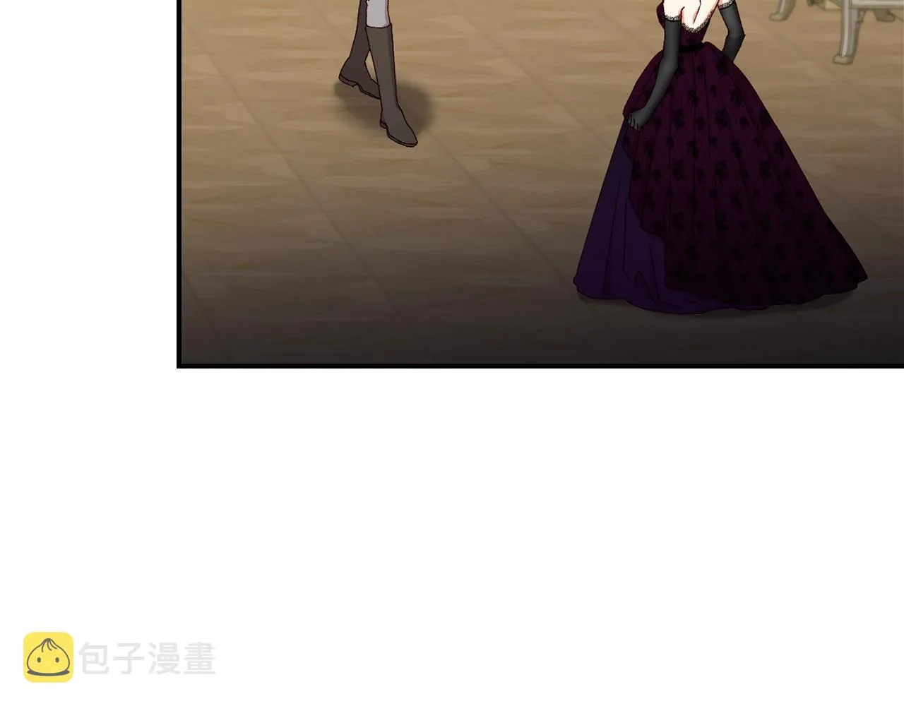 第82话 假面舞会 第34页