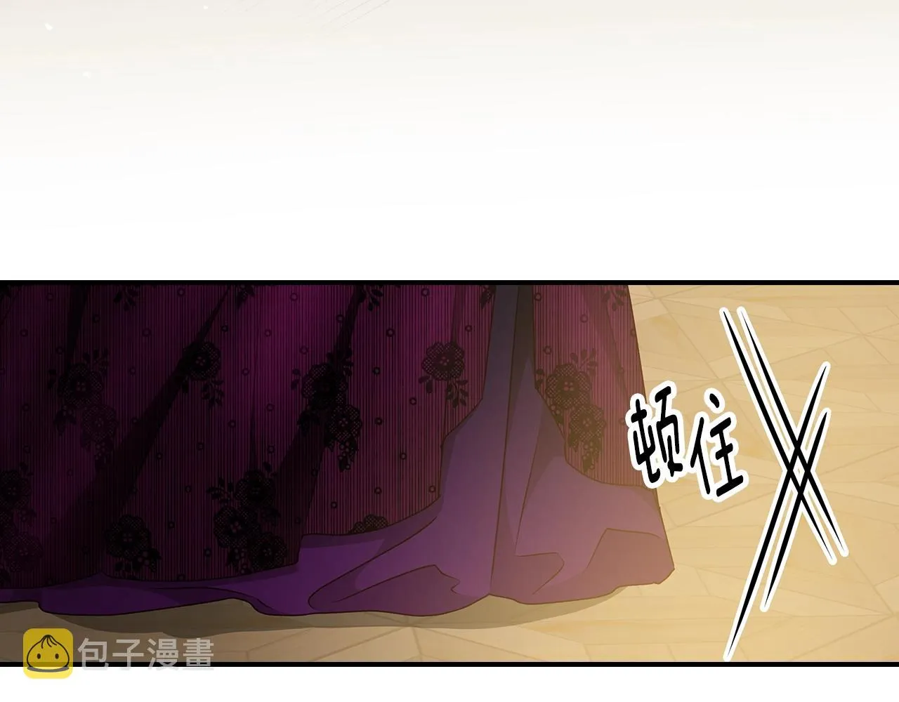 第82话 假面舞会 第89页