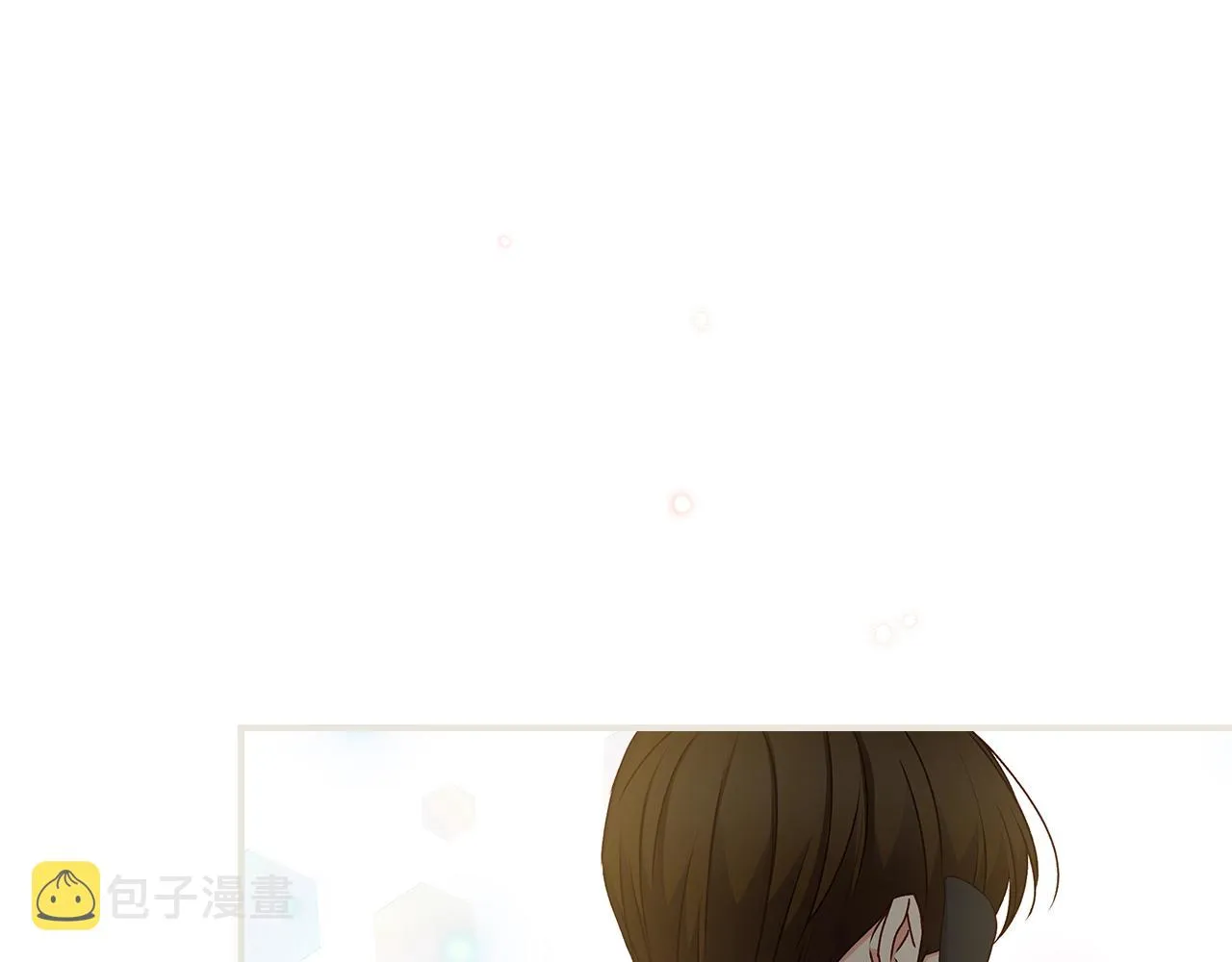 第82话 假面舞会 第91页
