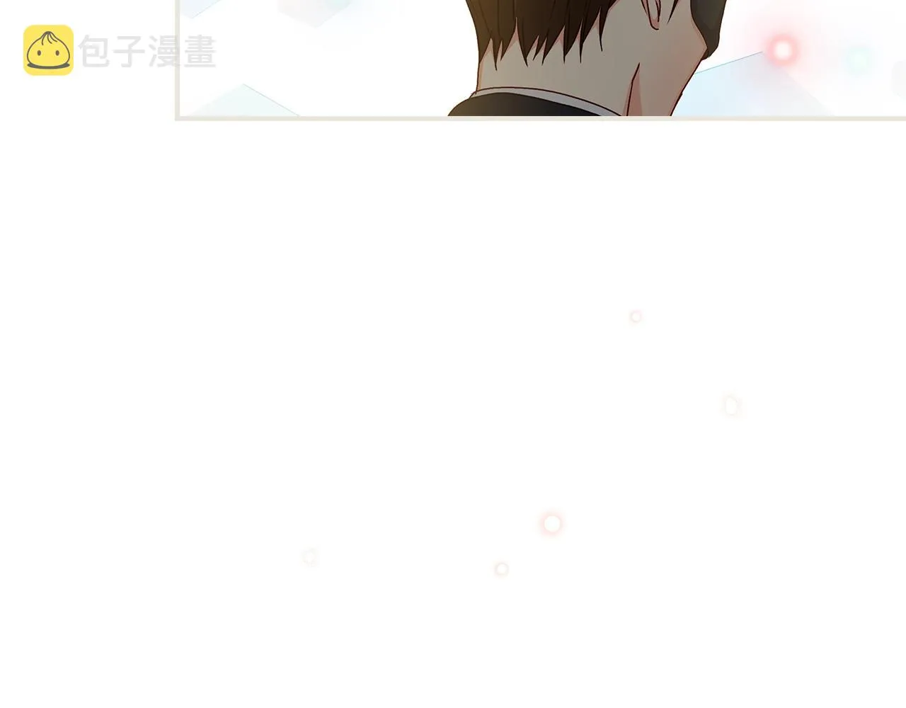 第82话 假面舞会 第92页