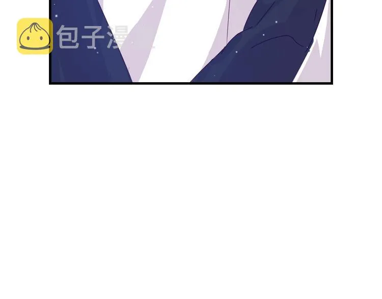第1话 一觉回到恶魔儿时！ 第61页