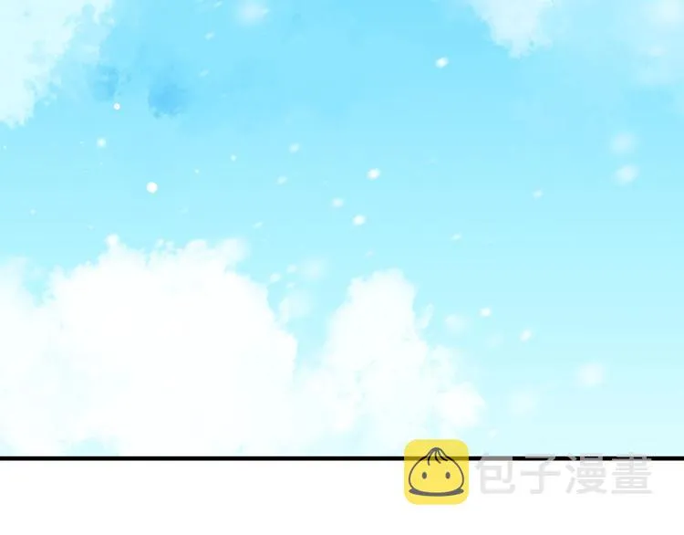 第3话 还能回到婚礼当天吗？ 第46页