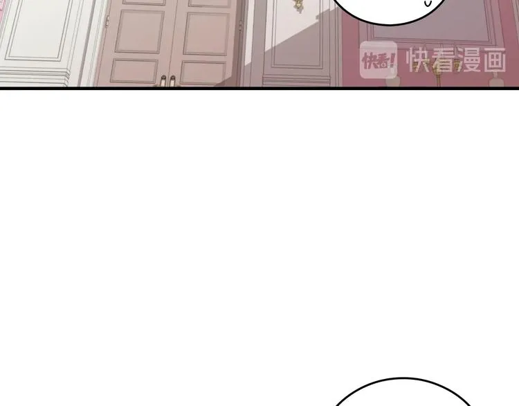 第3话 还能回到婚礼当天吗？ 第78页