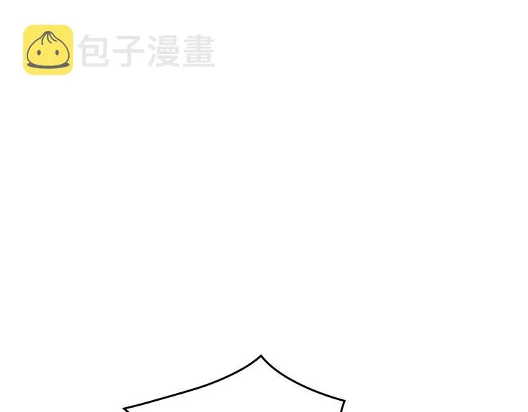 第3话 还能回到婚礼当天吗？ 第97页