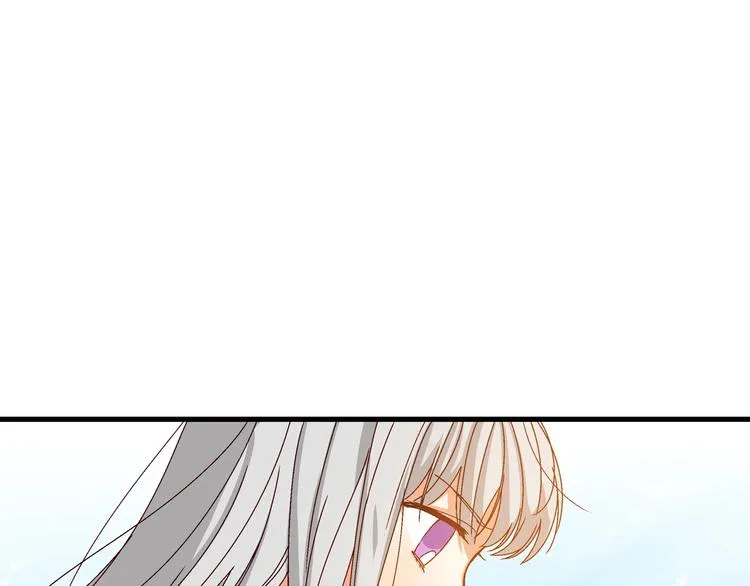 第4话 你不够格！ 第12页