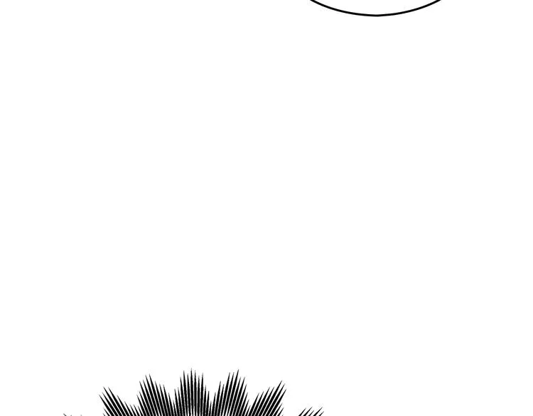 第4话 你不够格！ 第16页