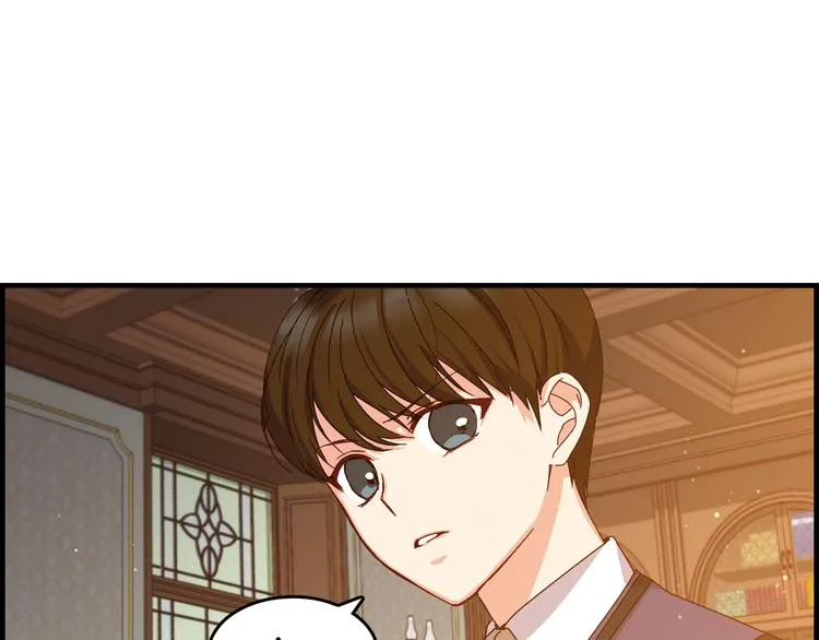 第4话 你不够格！ 第47页
