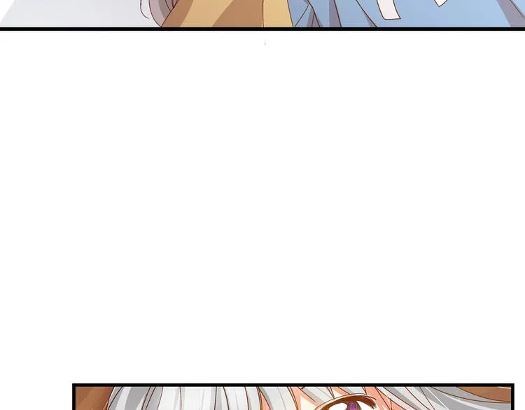 第4话 你不够格！ 第63页
