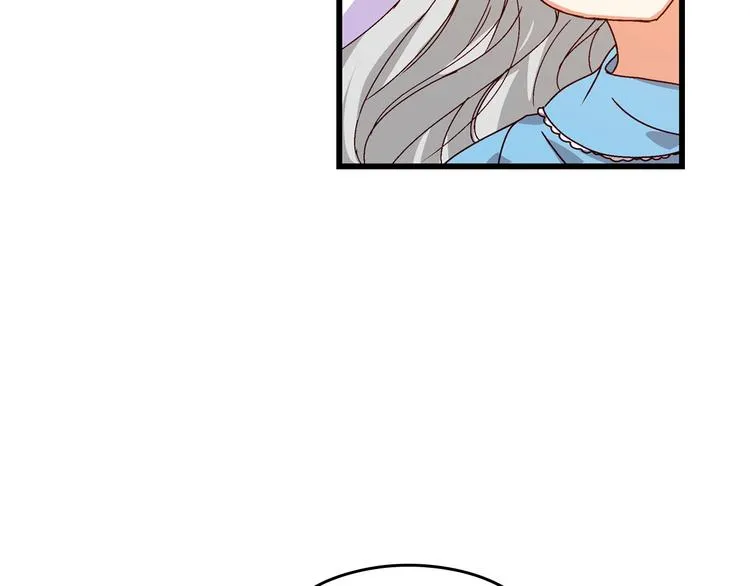 第4话 你不够格！ 第109页