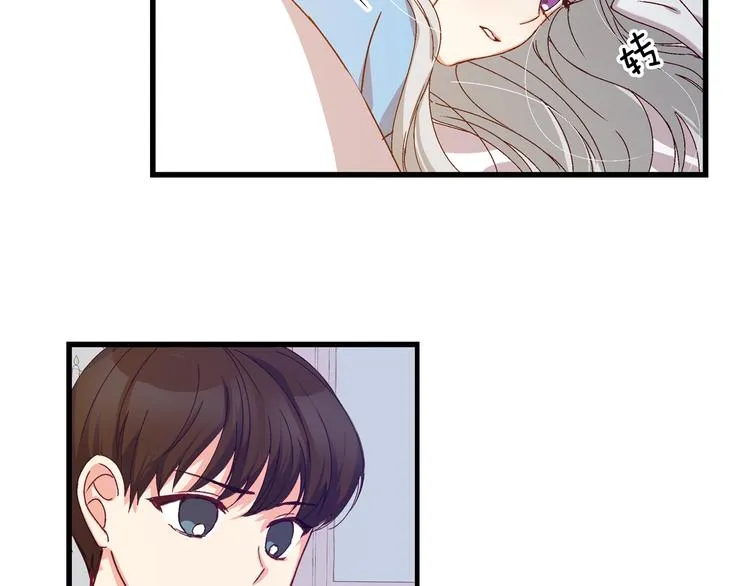 第4话 你不够格！ 第135页