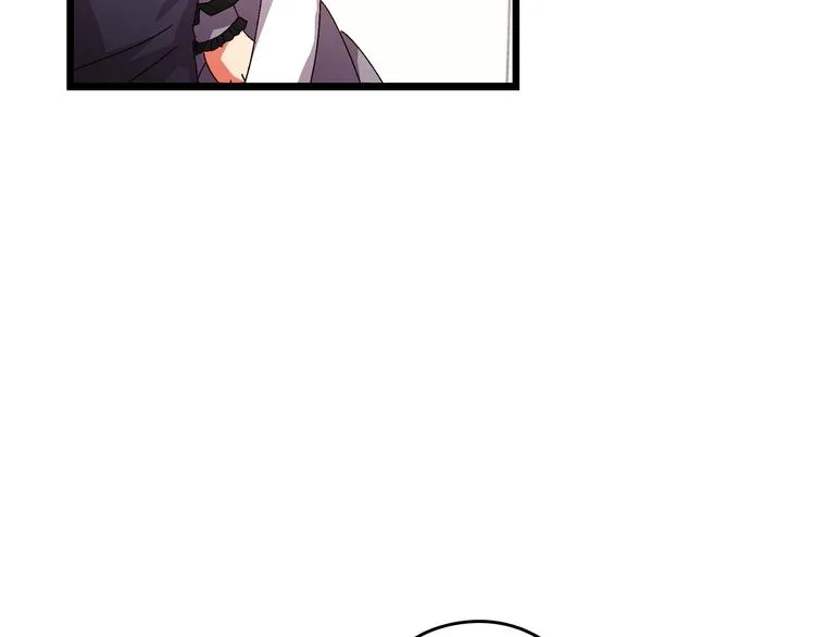 第5话 互飙演技 第5页