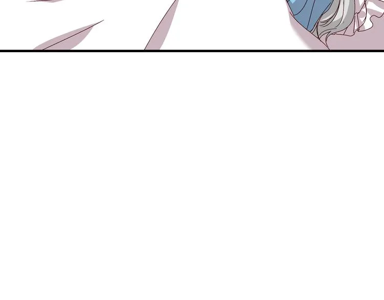 第5话 互飙演技 第7页