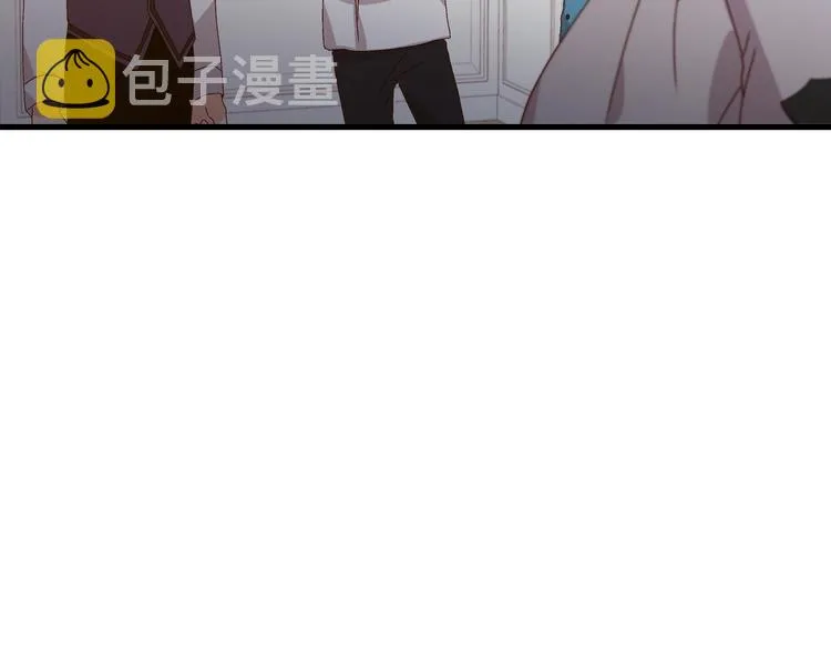 第5话 互飙演技 第9页