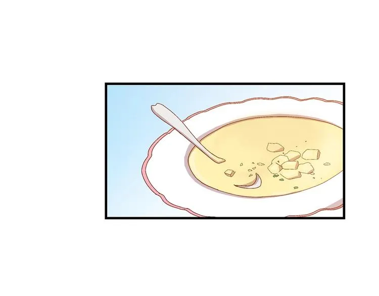 第5话 互飙演技 第10页